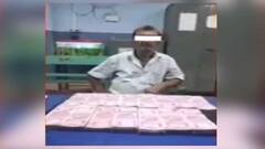 WB Election 2021: শেষ দফার ভোটের আগে কলকাতায় ৬০ লক্ষ টাকা উদ্ধার করল পুলিশ, গ্রেফতার ৪