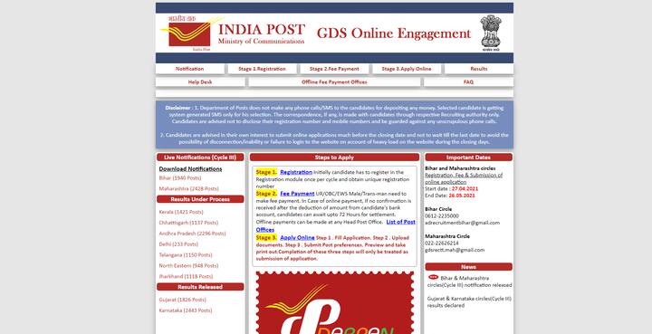 India Post GDS Recruitment 2021: 4368 Posts In Bihar And Maharashtra On Offer, Here's Direct Link To Apply India Post GDS Recruitment 2021: 4368 Posts In Bihar And Maharashtra On Offer, Here's Direct Link To Apply