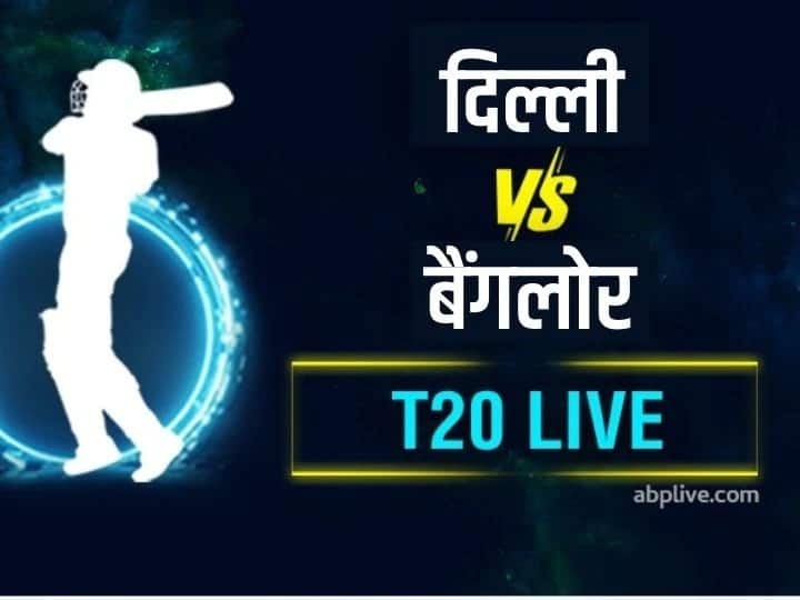 ipl 2021 delhi capitals vs royal challengers banglore match report DC vs RCB | एबी डिव्हिलियर्सचा तुफानी डाव; बंगळुरूचे दिल्लीला 172 धावांचे लक्ष्य