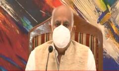 ਗਵਰਨਰ ਵੀਪੀ ਸਿੰਘ ਬਦਨੌਰ ਨੇ ਸਰਬ ਪਾਰਟੀ ਮੀਟਿੰਗ 'ਚ ਕੋਰੋਨਾ ਨਾਲ ਨਜਿੱਠਨ 'ਤੇ ਕੀਤੀ ਚਰਚਾ