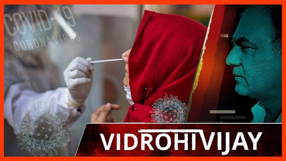 कोरोना के नए मरीजों की संख्या में आई कमी