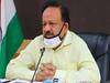 स्वास्थ्य मंत्री हर्षवर्धन ने कोरोना पर की ग्रुप ऑफ मिनिस्टर्स की बैठक, टीकाकरण और टेस्टिंग पर कही ये बात