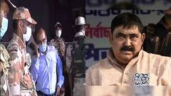 WB Election 2021: অনুব্রতকে নজরবন্দি করতে কেন্দ্রীয় বাহিনী সঙ্গে নিয়ে হাজির কমিশনের আধিকারিক