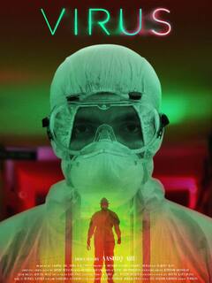 Virus Movie  ஆக்ஸிஜன் இல்லை .. வெண்டிலேட்டர் இல்லை .. நிகழ்காலத்தை பிரதிபலிக்கும்  வைரஸ் திரைப்படம் ஒரு பார்வை 