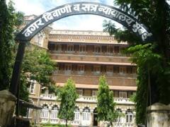 महाराष्ट्र राज्य सहकारी बँक घोटाळा : खटला अन्य न्यायाधिशांकडे वर्ग करा, तक्रारदारांची प्रधान न्यायाधिशांना विनंती