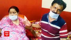 Corona : कोर्ट की फटकार, अब तो जागो सरकार ! Vaccine का एक दाम क्यों नहीं? | Bharat Ki Baat