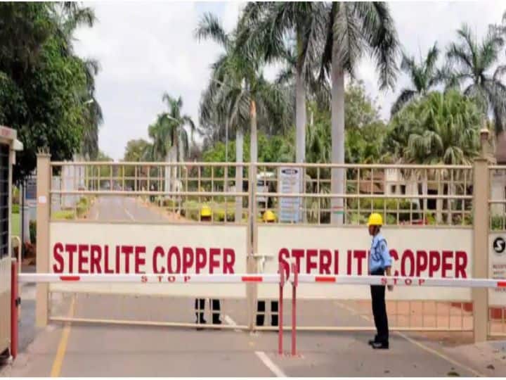 Tamil Nadu: Sterlite copper plant re-opened for production of oxygen, state government has allowed to open for four months तमिलनाडु: ऑक्सीजन के लिए फिर खोला गया स्टरलाइट कॉपर प्लांट, राज्य सराकर ने चार महीने की दी मंजूरी