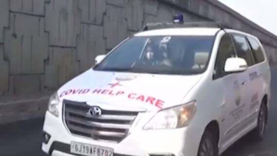 Surat: બારડોલીમાં બે ભાઈઓ ઈનોવા કારને એમ્બ્યુલન્સમાં ફેરવી કરી રહ્યા છે દર્દીઓની સેવા,જુઓ વીડિયો