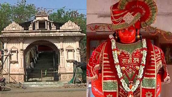 Hanuman Jayanti 2021 : नाशिकच्या Anjaneri गडावर कोरोनामुळे शुकशुकाट;गडाच्या पायथ्याशी पोलीस बंदोबस्त