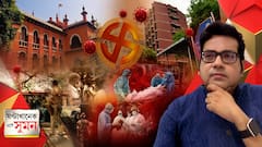 ঘণ্টাখানেক সঙ্গে সুমন (২৬.০৪.২০২১) পর্ব-১, বিষয়-দেশে দৈনিক আক্রান্তের সংখ্যা সাড়ে ৩ লক্ষ পার, ‘দ্বিতীয় ওয়েভের জন্য দায়ী নির্বাচন কমিশন,’ তীব্র সমালোচনা মাদ্রাজ হাইকোর্টের, বিক্ষিপ্ত অশান্তির মধ্যেই সপ্তম দফার ভোটপর্ব