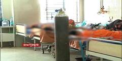 Rampurhat Oxygen Crisis: অক্সিজেন সঙ্কট জের, রামপুরহাটের হাসপাতালে করোনা রোগীর মৃত্যুর অভিযোগ