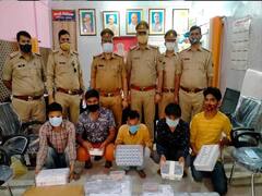 Lucknow: नकली इंजेक्शन बनाकर कोरोना पीड़ितों को बेचते थे, पुलिस ने छापा मारकर 5 को पकड़ा