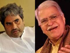 वेंटिलेटर ना मिलने से Pandit Rajan Mishra की मौत, भड़के विशाल भारद्वाज ने कह दी ये बड़ी बात