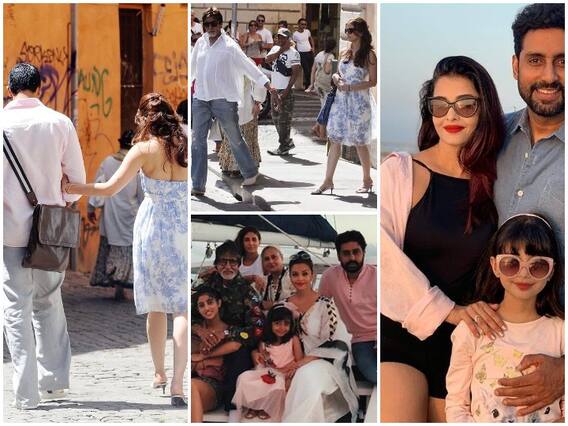 Bachchan's Vacation: विदेश में छुट्टियां मनाते बच्चन परिवार की तस्वीरें, स्कर्ट में दिखीं जया बच्चन तो मोनोकिनी में बहू ऐश्वर्या की फोटोज वायरल