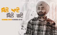 ਰਣਜੀਤ ਬਾਵਾ ਨੇ ਅਨਾਊਂਸ ਕੀਤਾ 'ਕਿੰਨੇ ਆਏ ਕਿੰਨੇ ਗਏ' ਪਾਰਟ-2