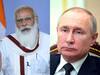 राष्ट्रपति पुतिन से बात करने के बाद बोले PM मोदी, स्पूतनिक-V वैक्सीन पर हमारा सहयोग कोरोना के खिलाफ संघर्ष में करेगा मदद