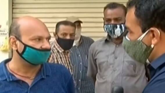 Rajkot: રાજ્ય સરકારના જાહેરનામા અંગે વેપારીઓ શા માટે છે મુંઝવણમાં,જુઓ વીડિયો