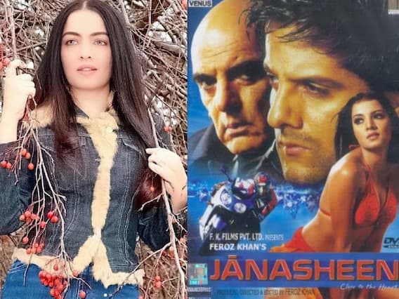 फिरोज खान को यादकर भावुक हुईं अभिनेत्री सेलिना जेटली, कहा- उन्होंने फोन पर ही साइन कर ली थी मेरी पहली फिल्म फिरोज खान को यादकर भावुक हुईं अभिनेत्री सेलिना जेटली, कहा- उन्होंने फोन पर ही साइन कर ली थी मेरी पहली फिल्म