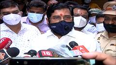 Thane Hospital Fire : मृतांच्या कुटुंबीयांना सरकार आणि ठाणे मनपा 5 लाखांची मदत करणार : मंत्री एकनाथ शिंदे
