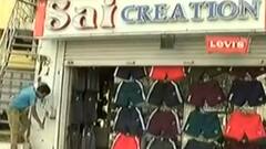 Vadodara: શહેરના આ વિસ્તારમાં કપડાની દુકાનો જોવા મળી ખુલ્લી, બંધને સહયોગ નહીં,જુઓ વીડિયો