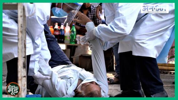 Oxygen Crisis: Ambulance वाला बोला घरों में ज्यादा मौतें, श्मशान वाले ने बताया चार दिन में 120 लाशें