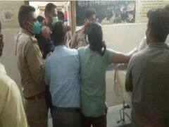 Raebareli Coronavirus: बेड न मिलने से अस्पताल के बाहर तड़पती कोरोना संक्रमित महिला की मौत, परिजनों ने किया हंगामा