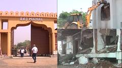 Nagpur : नागपूर पोलिसांकडून गुंड रणजीत सफेलकरचा 'राजमहाल' उध्वस्त