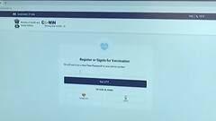 टीकाकरण के लिए 'आरोग्य सेतु' पर करें रजिस्ट्रेशन, पहली मई से शुरू होगा वैक्सीनेशन