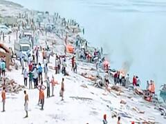 यूपी: रायबरेली में श्मशान घाट पर अंतिम संस्कार के लिए परिजनों को करना पड़ रहा इंतजार