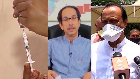 Smart Bulletin | स्मार्ट बुलेटिन | 28 एप्रिल 2021 | बुधवार | ABP Majha