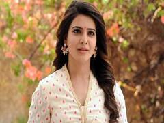 The family man 2 वाली Samantha Akkineni की कहानी जिन्हें एक cameraman ने हीरोइन बनाया