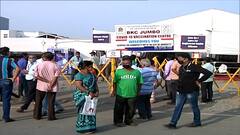 COVID-19 Vaccination : लसींचा साठा संपल्याने मुंबईतील ‘ही’ लसीकरण केंद्र बंद