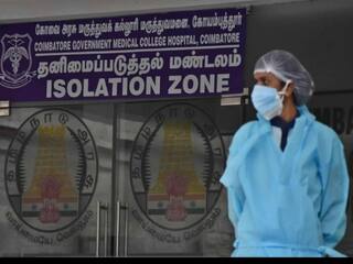 கோவையில் புதிதாக 195 பேருக்கு கொரோனா தொற்று ; 4 பேர் உயிரிழப்பு..!