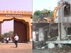 Nagpur: गुंड रणजित सफेलकरच्या 'राजमहल'वर पोलिसांचा हातोडा, इमारत जमिनदोस्त करण्यास सुरुवात