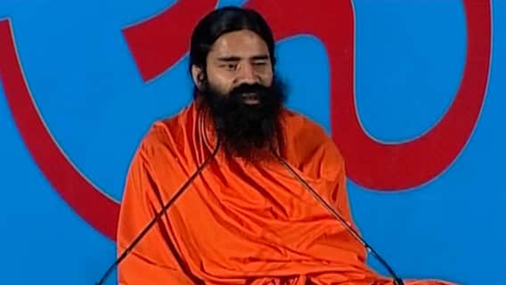 Yog Yatra: एकाग्र मस्तिष्क कर के बैठने के क्या लाभ हैं, जानिए बाबा रामदेव से