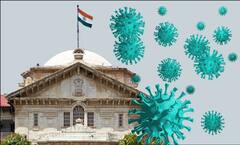 ਕੋਰੋਨਾ 'ਚ ਚੋਣ ਡਿਊਟੀ ਦੌਰਾਨ 135 ਅਧਿਆਪਕਾਂ ਦੀ ਮੌਤ, ਹਾਈਕੋਰਟ ਨੇ ਭੇਜਿਆ ਚੋਣ ਕਮਿਸ਼ਨ ਨੂੰ ਨੋਟਿਸ