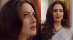 In Pics: बिकिनी असो वा साडी, प्रत्येक लूकमध्ये कमाल दिसते छोट्या पडद्यावरील 'पार्वती' Puja Banerjee