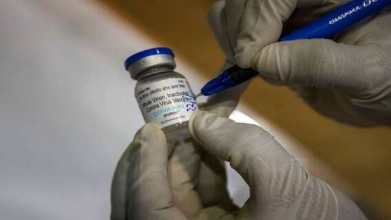 States complain of insufficient vaccines amid the Covid surge | SKS(28.04.2021)