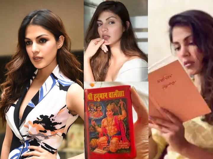 बॉलिवूड अभिनेता सुशांतसिंग राजपूत याच्या मृत्यूनंतर रिया चक्रवर्ती हिने सुशांतला आत्महत्येस प्रवृत्त केल्याचा आरोप झाला होता. यानंतर रियाला अनेक वादांना सामोरे जावे लागले. यासंदर्भात अंमली पदार्थांच्या एका प्रकरणात तिला तुरूंगातही जावे लागले. सध्या रिया जामीनावर बाहेर आहे. मात्र, संकटांनी तिचा पिछा अजूनही सोडलेला नाही. बॉलिवूडमध्ये काम नसल्यामुळे रिया हल्ली हैदराबादमध्ये कामाच्या शोधात आहे. पूर्वीसारखं आयुष्य जगण्याचा प्रयत्न ती करत आहे.