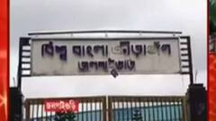 Covid Update: করোনা রোগিণীর মৃত্যুর পরেও মৃতদেহ পেল ‘না’ পরিবার!