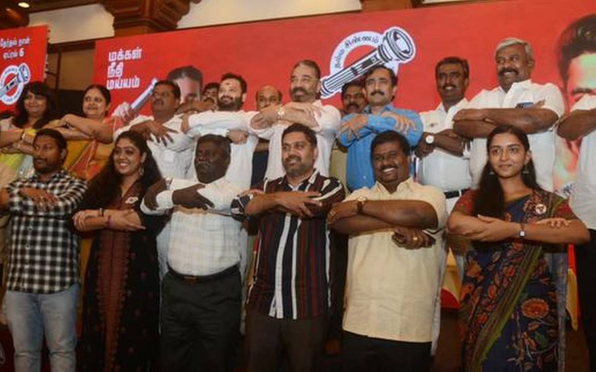 Makkal Needhi Maiam Vote share 2021 | திராவிடக் கட்சிகளின் வாக்குகளை மக்கள் நீதி மய்யம் பறிக்கிறதா?