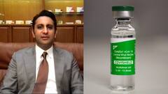 जुलाई तक रहेगी भारत में कोरोना वैक्सीन की किल्लत-अदार पूनावाला