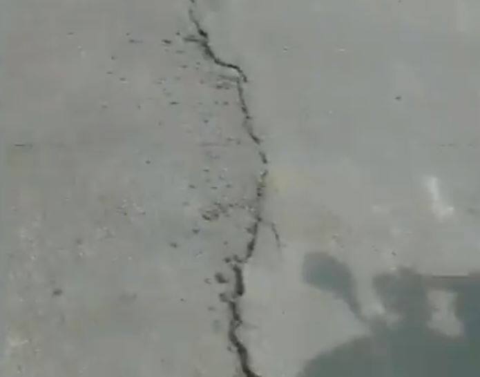 earthquake hit the asam and other parts Earthquake: આસામમાં ભૂકંપની ઝટકાથી રોડ પર પડી ગઈ તિરાડ, મોદી-શાહે સીએમ સાથે કરી વાત