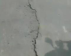 Earthquake: આસામમાં ભૂકંપની ઝટકાથી રોડ પર પડી ગઈ તિરાડ, મોદી-શાહે સીએમ સાથે કરી વાત