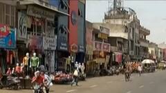 Ahmedabad: આ વિસ્તારમાં અનેક વ્યવસાય ચાલું હોવાથી સંક્રમણ વધવાની શક્યતા, જુઓ વીડિયો