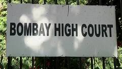 लॉकडाऊनबाबत राज्य सरकारने घातलेले निर्बंध पुरेसे आहेत का? 15 दिवस कडकडीत बंद हवाच : मुंबई हायकोर्ट