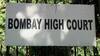 लॉकडाऊनबाबत राज्य सरकारने घातलेले निर्बंध पुरेसे आहेत का? 15 दिवस कडकडीत बंद हवाच : मुंबई हायकोर्ट