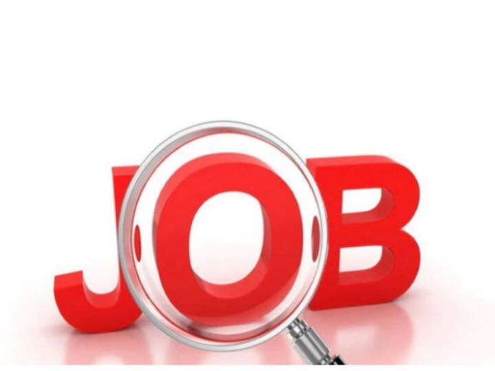 Manipur Recruitment 2021: 374 vacancies for the post of MTS, Staff Nurse and MO, read complete details Manipur Recruitment 2021: MTS, स्टाफ नर्स और MO की पोस्ट के लिए निकली 374 वैकेंसी, पढ़ें पूरी डिटेल्स