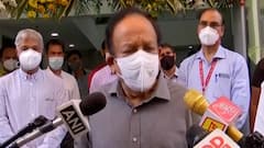 Oxygen Usage : डॉक्टरांच्या सल्ल्यानुसार ऑक्सिजन वापरा, केंद्रीय आरोग्यमंत्र्यांचं आवाहन