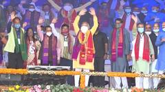 Assam Assembly Elections: Neck to neck fight b/w BJP & Congress | Poll Khol